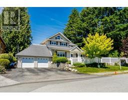 767 EDGAR AVENUE, Coquitlam, British Columbia