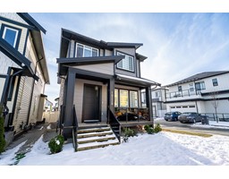 19228 ALOHA DRIVE, Surrey, British Columbia