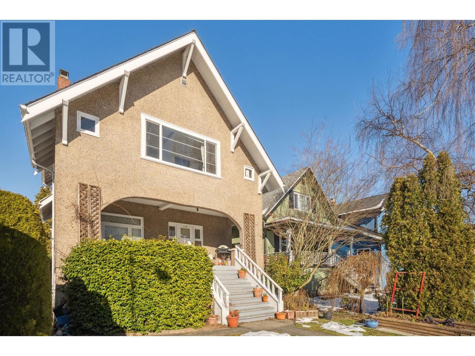 Listing Picture 31 of 40 : 173 W 19TH AVENUE, Vancouver / 溫哥華 - 魯藝地產 Yvonne Lu Group - MLS Medallion Club Member