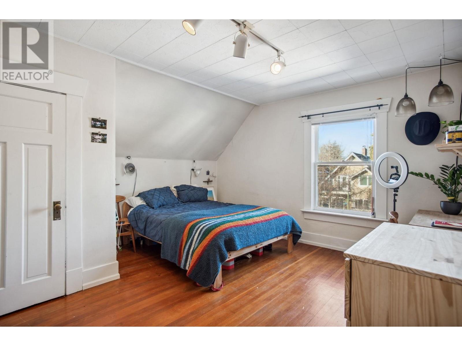 Listing Picture 26 of 40 : 173 W 19TH AVENUE, Vancouver / 溫哥華 - 魯藝地產 Yvonne Lu Group - MLS Medallion Club Member