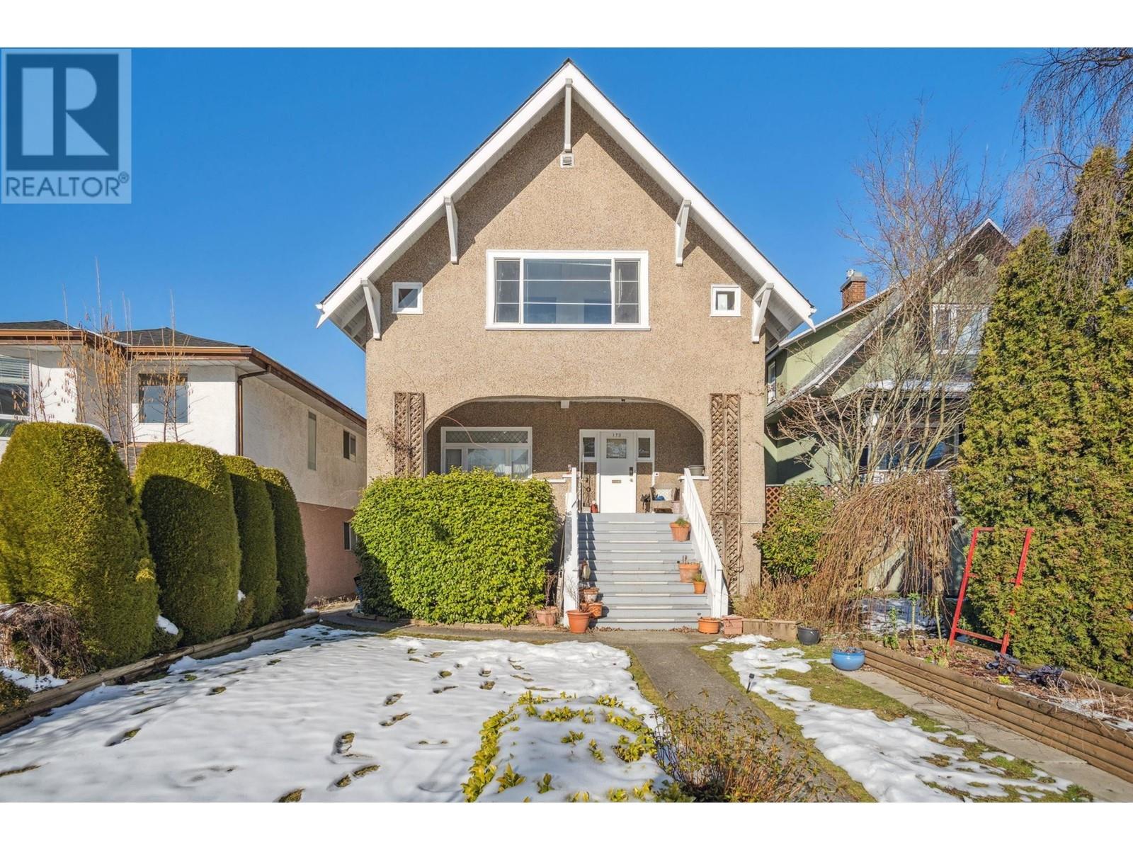 Listing Picture 2 of 40 : 173 W 19TH AVENUE, Vancouver / 溫哥華 - 魯藝地產 Yvonne Lu Group - MLS Medallion Club Member