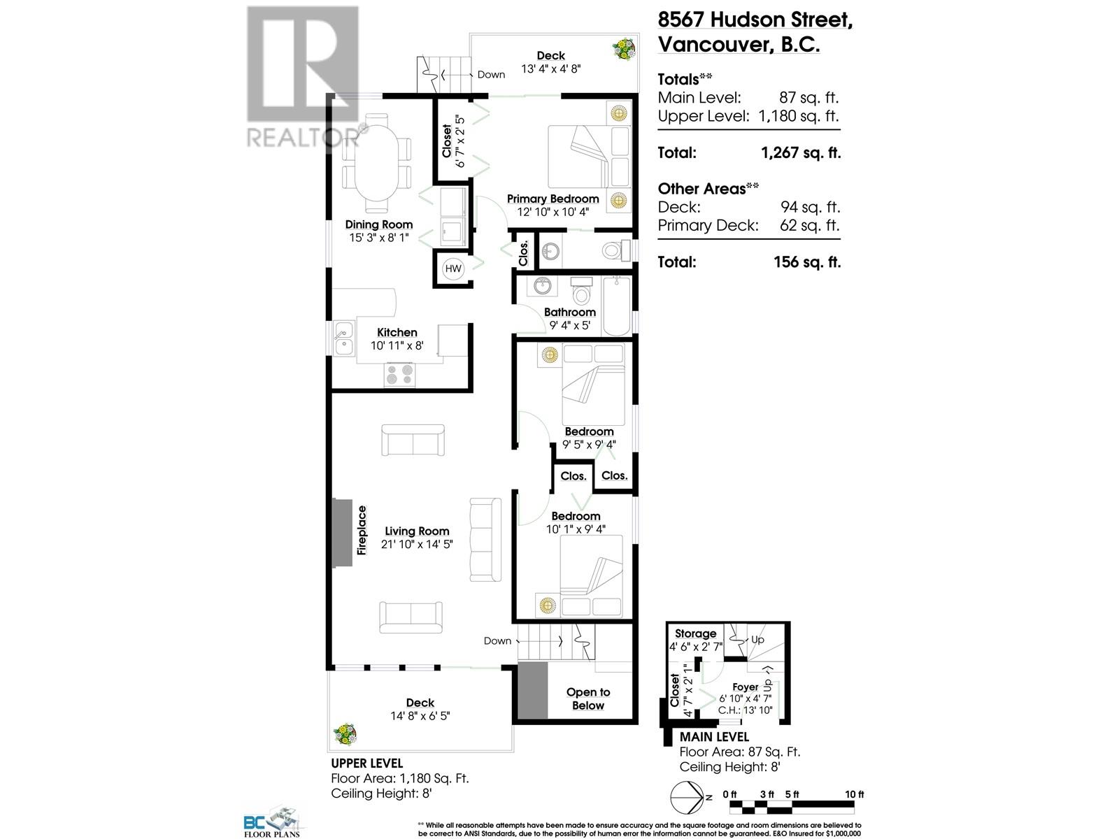 8567 Hudson Street, Vancouver, British Columbia  V6P 4M3 - Photo 8 - R2967462