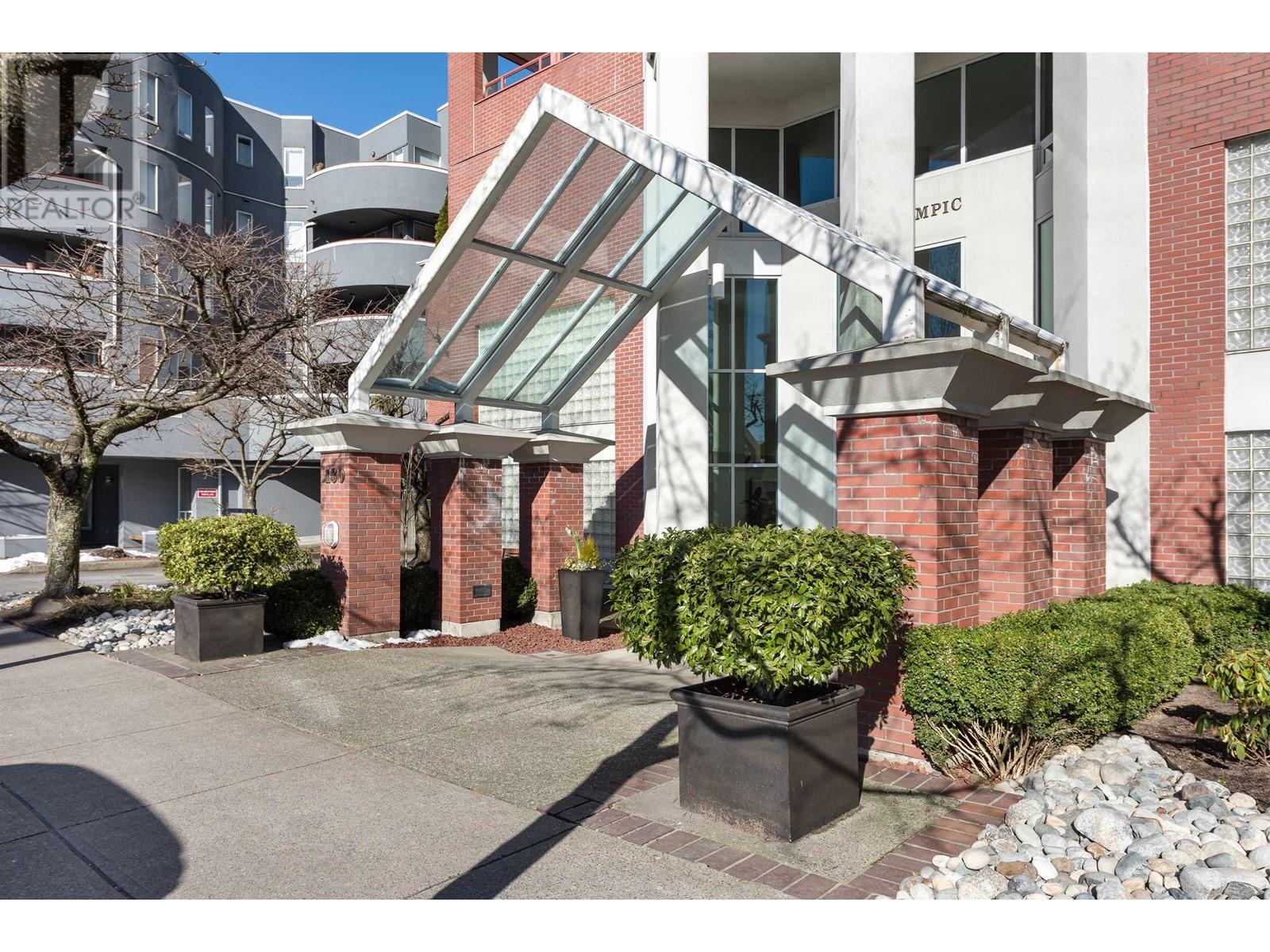 1202 130 E 2nd Street, North Vancouver, British Columbia  V7L 1C3 - Photo 2 - R2967445