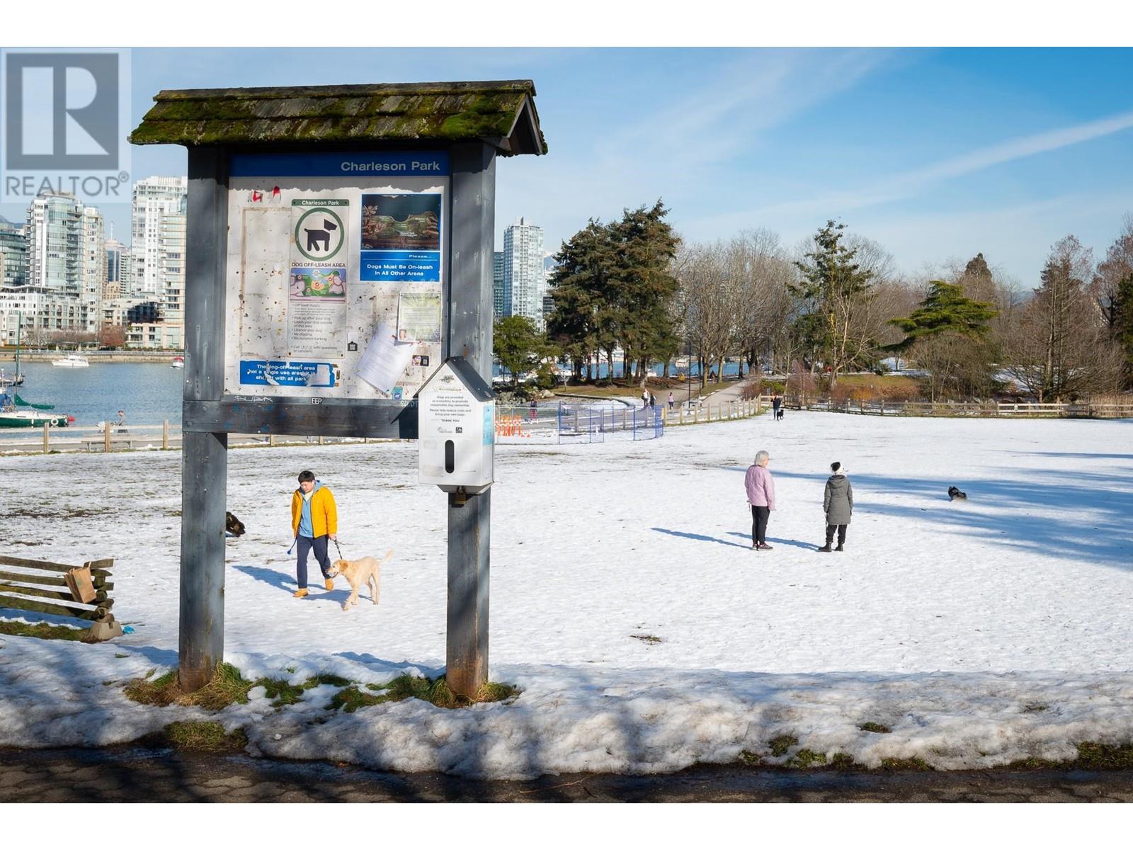 Listing Picture 35 of 35 : 106 1082 W 8TH AVENUE, Vancouver / 溫哥華 - 魯藝地產 Yvonne Lu Group - MLS Medallion Club Member