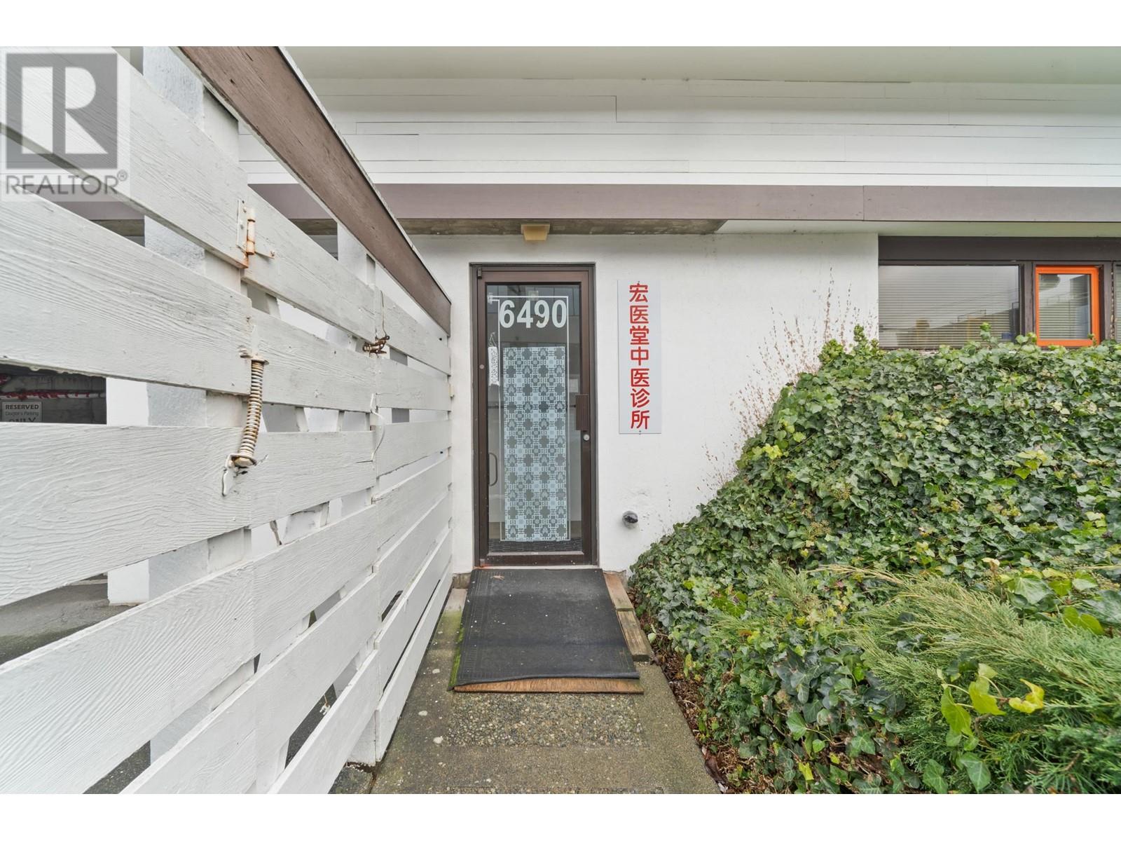 Listing Picture 24 of 25 : 8211 COOK ROAD, Richmond / 烈治文 - 魯藝地產 Yvonne Lu Group - MLS Medallion Club Member