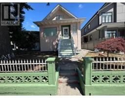 1039 E 41ST AVENUE, Vancouver, British Columbia