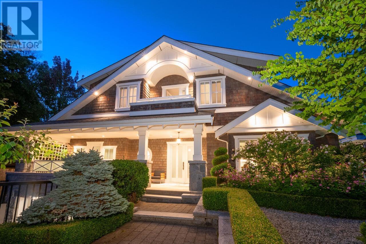 2511 Lawson Avenue, West Vancouver, British Columbia  V7V 2G1 - Photo 2 - R2967551