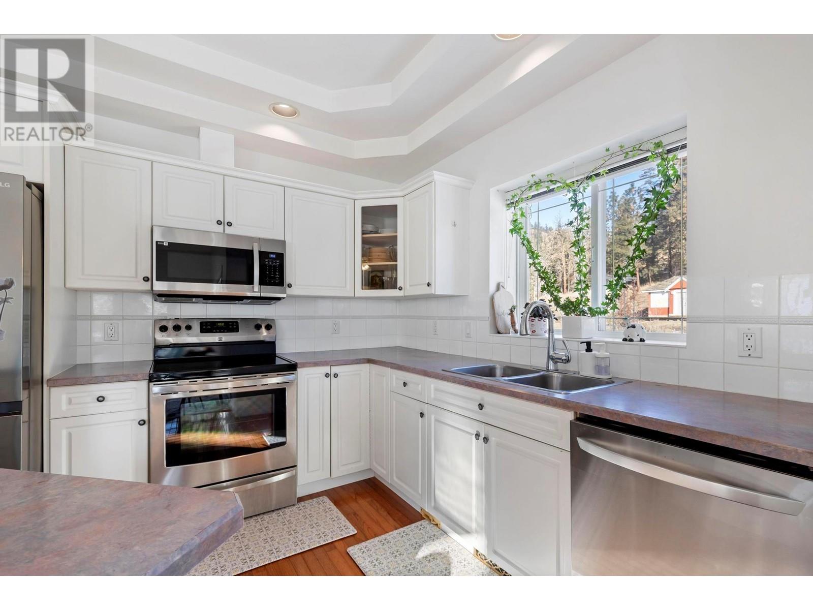 1501 Cara Glen Way Kelowna