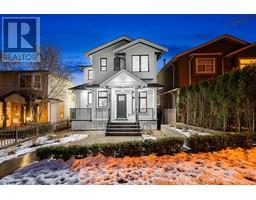 4990 SHERBROOKE STREET, Vancouver, British Columbia