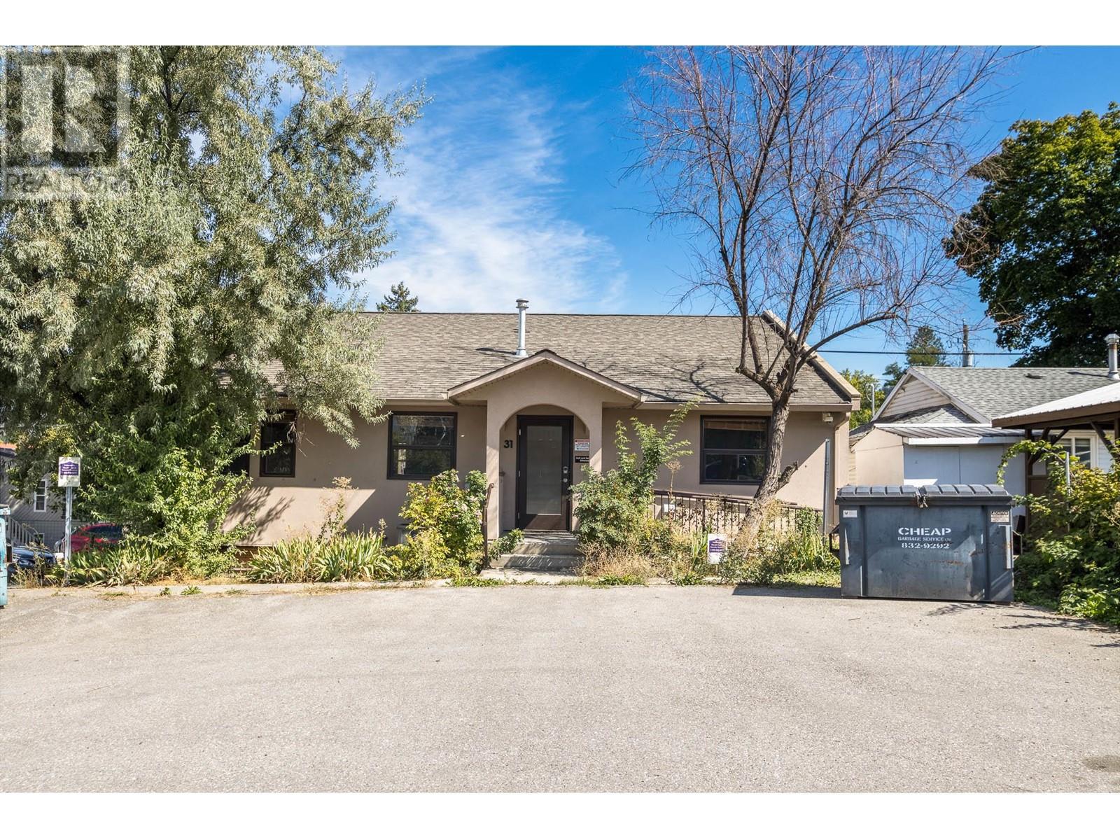 31 1 Street Se, Salmon Arm, British Columbia  V1E 4H6 - Photo 3 - 10335706