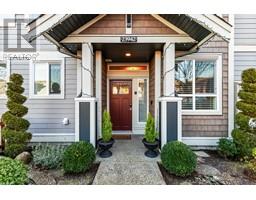 23942 KANAKA WAY, Maple Ridge, British Columbia