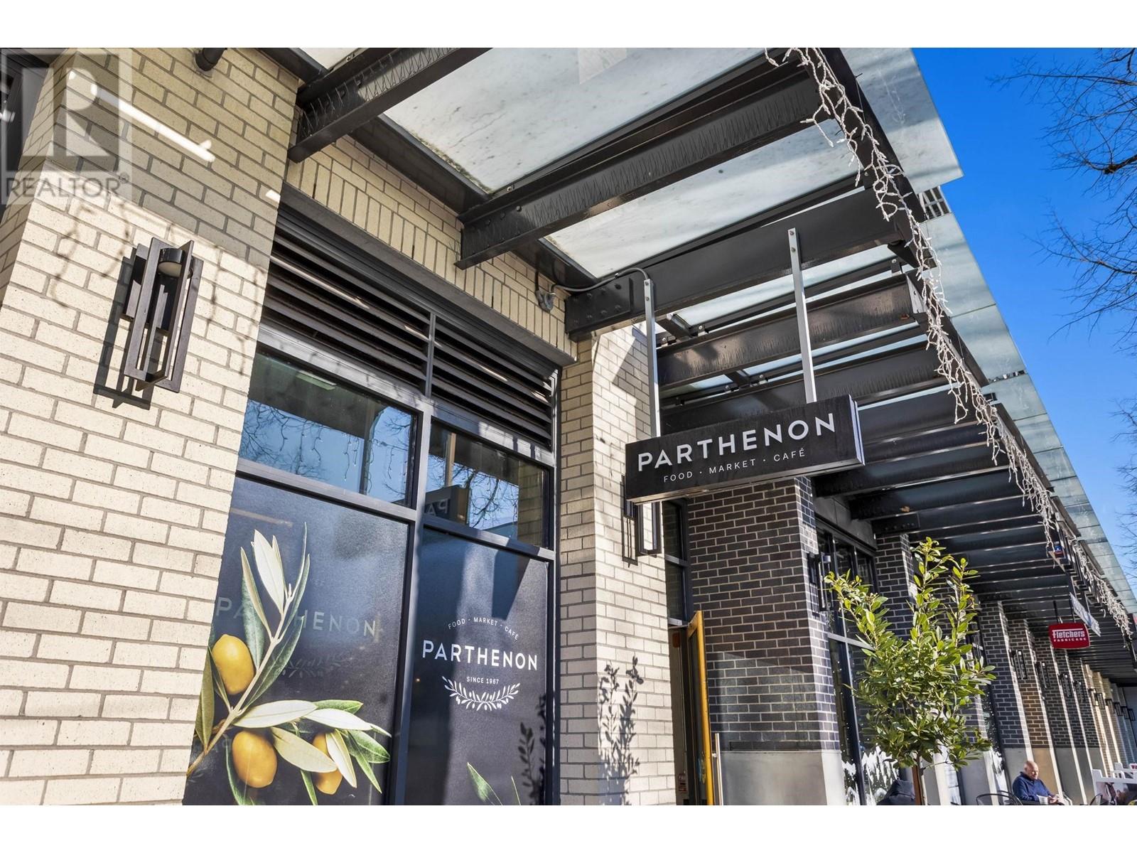 Listing Picture 20 of 24 : 307 2525 BLENHEIM STREET, Vancouver / 溫哥華 - 魯藝地產 Yvonne Lu Group - MLS Medallion Club Member