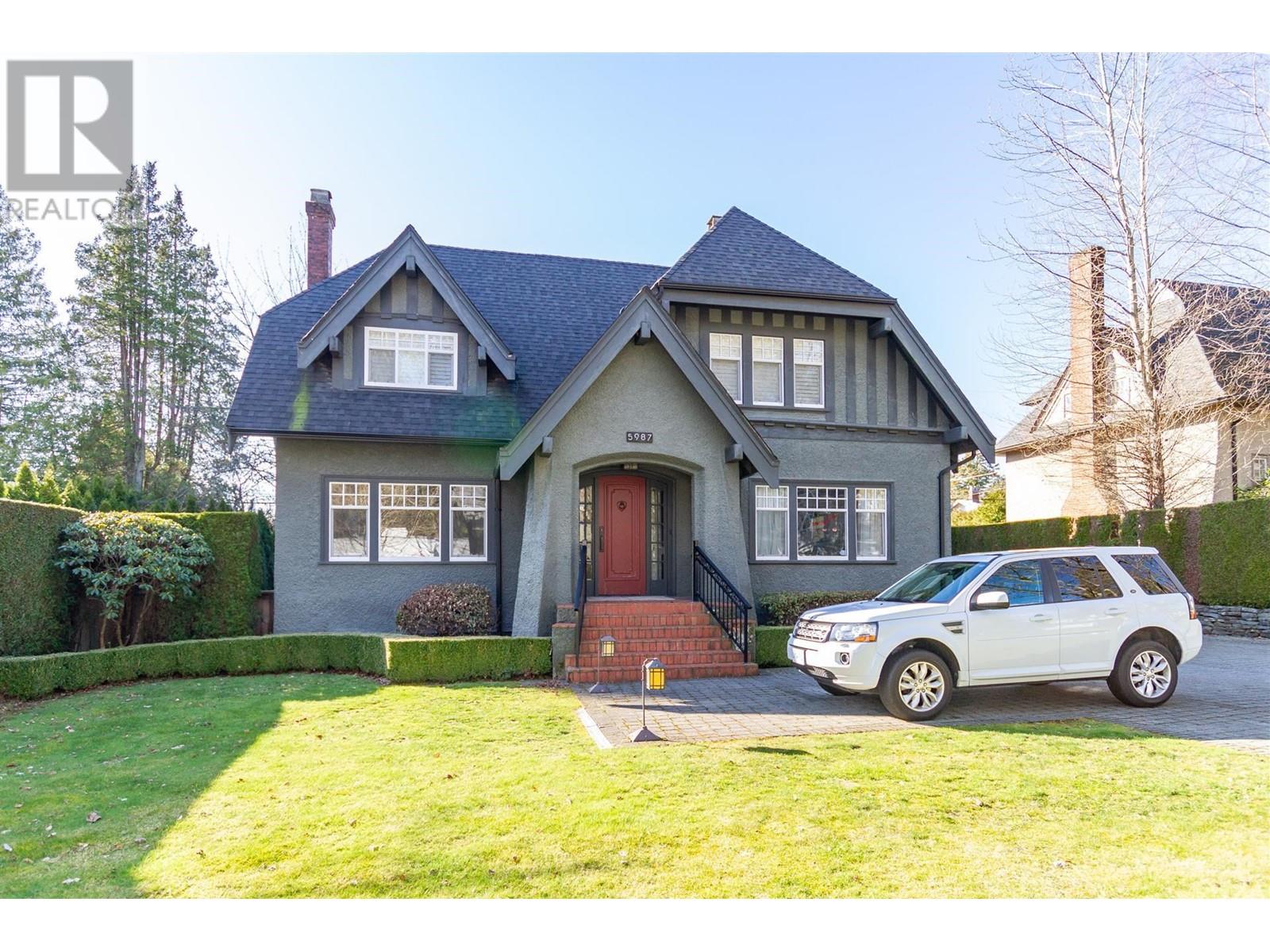 5987 Wiltshire Street, Vancouver, British Columbia  V6M 3L8 - Photo 12 - R2967686