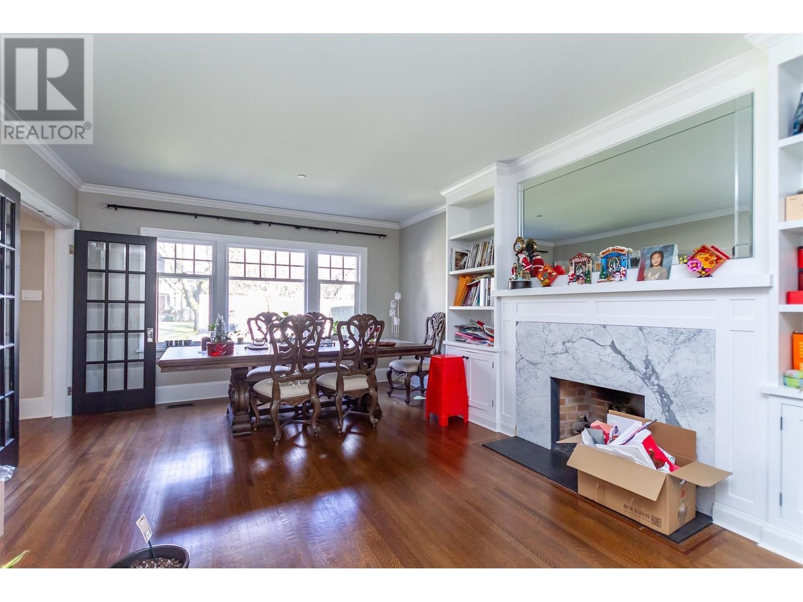 5987 Wiltshire Street, Vancouver, British Columbia  V6M 3L8 - Photo 2 - R2967686