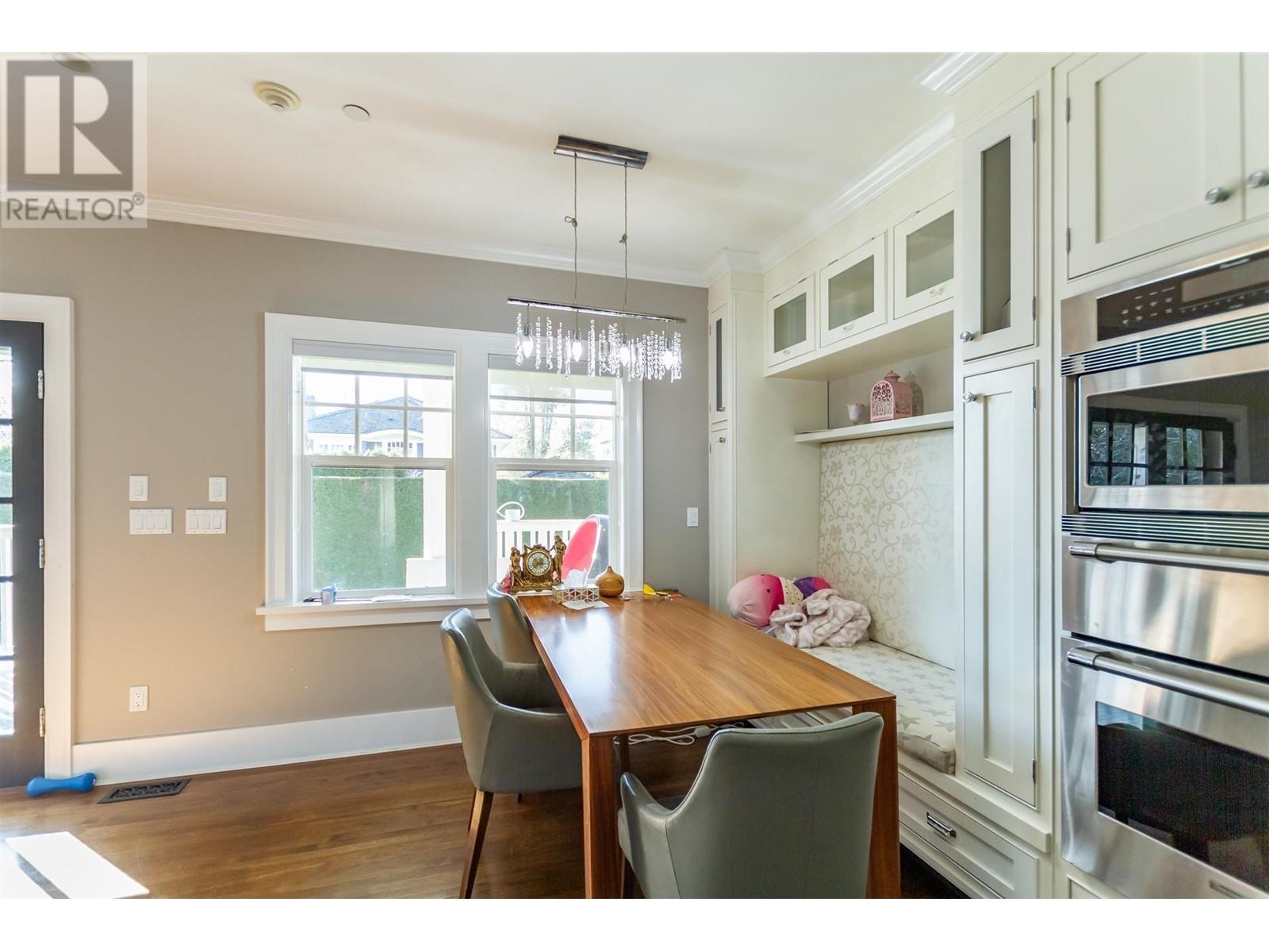 5987 Wiltshire Street, Vancouver, British Columbia  V6M 3L8 - Photo 3 - R2967686