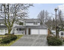 883 NAIRN COURT, North Vancouver, British Columbia