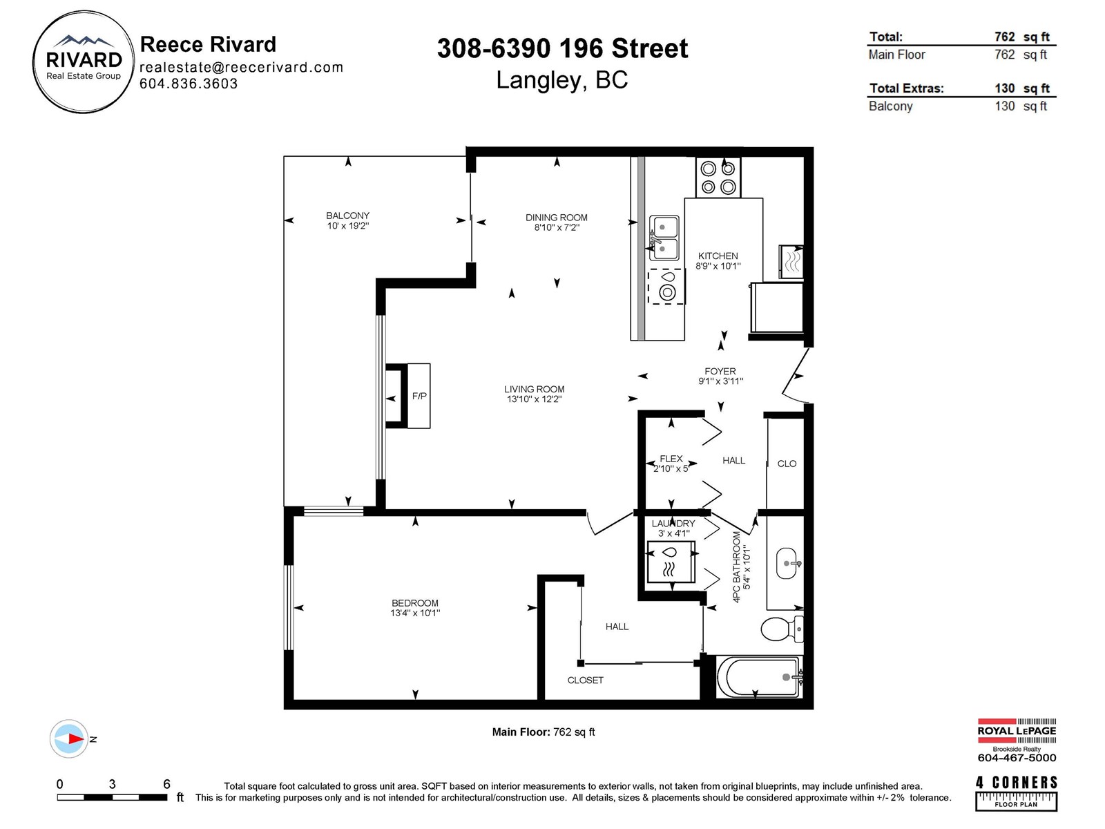 308 6390 196 Street, Langley, British Columbia  V2Y 1J2 - Photo 25 - R2967788