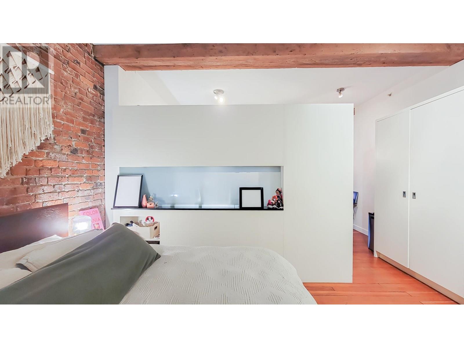 205 310 Water Street, Vancouver, British Columbia  V6B 1B6 - Photo 12 - R2967755