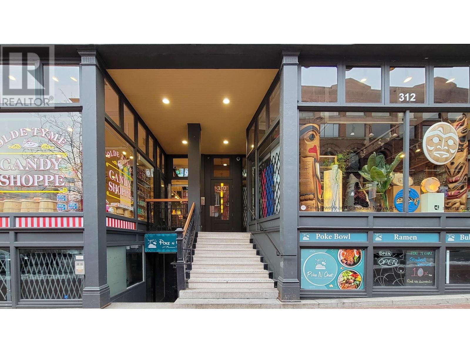 205 310 Water Street, Vancouver, British Columbia  V6B 1B6 - Photo 20 - R2967755