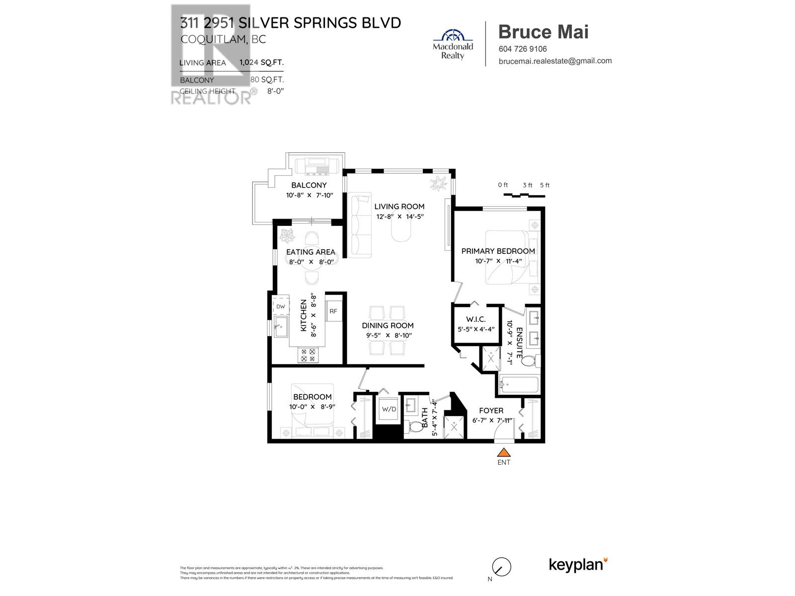 311 2951 Silver Springs Boulevard, Coquitlam, British Columbia  V3E 3S4 - Photo 2 - R2967575