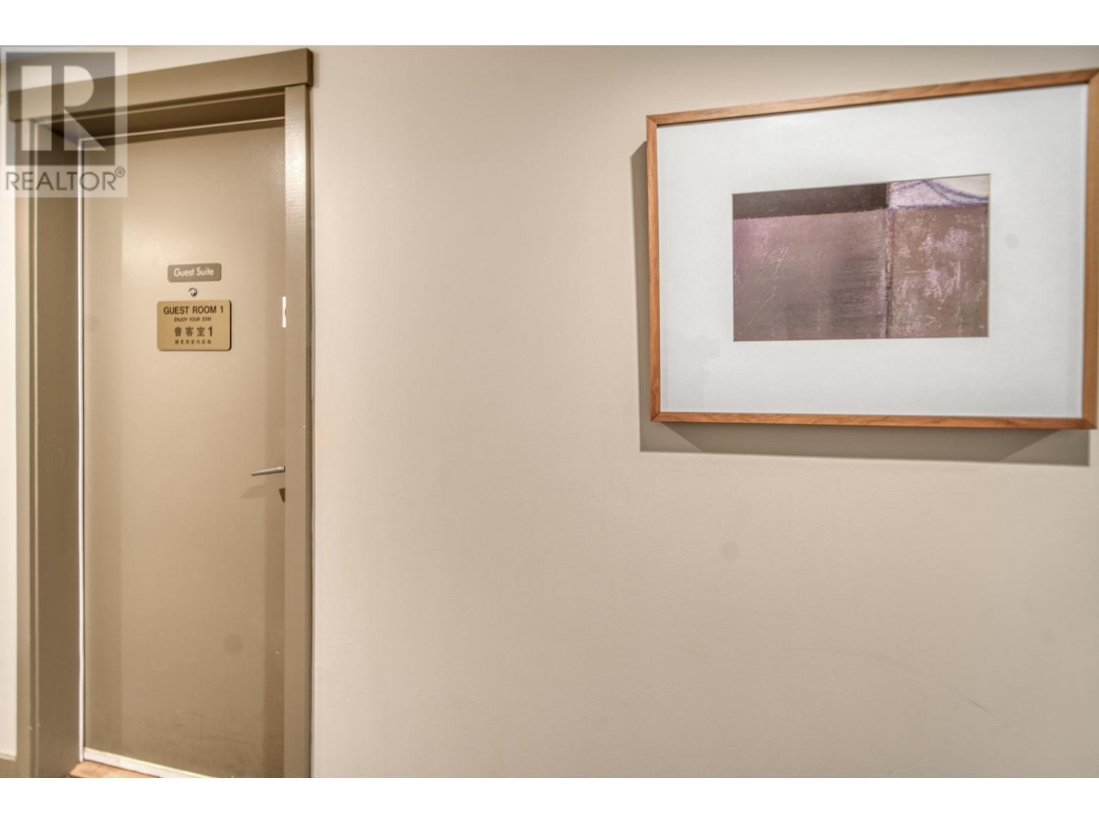 Listing Picture 26 of 30 : 5 7555 ALDERBRIDGE WAY, Richmond / 烈治文 - 魯藝地產 Yvonne Lu Group - MLS Medallion Club Member