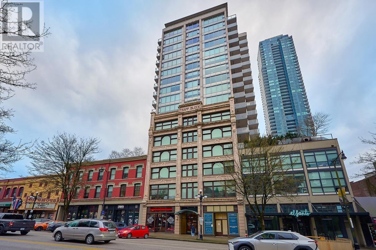 307 668 Columbia Street, New Westminster, British Columbia  V3M 1A9 - Photo 15 - R2967829
