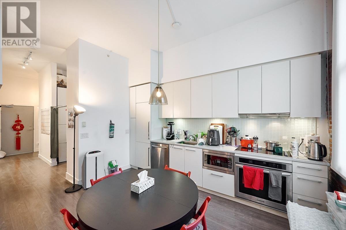 307 668 Columbia Street, New Westminster, British Columbia  V3M 1A9 - Photo 8 - R2967829