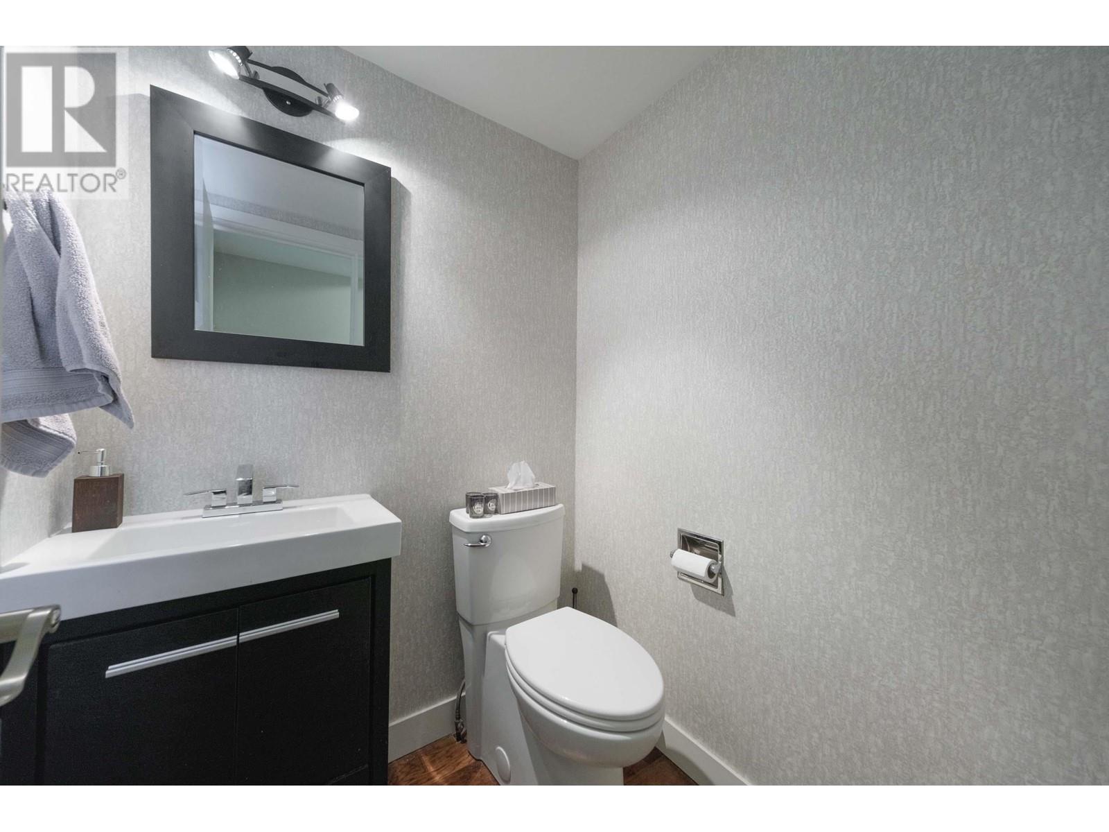 1290 Premier Street, North Vancouver, British Columbia  V7J 2H4 - Photo 12 - R2967851