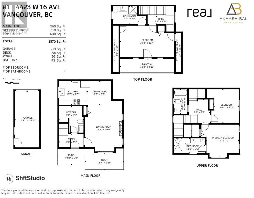 1 4423 W 16th Avenue, Vancouver, British Columbia  V6R 3E7 - Photo 38 - R2967101