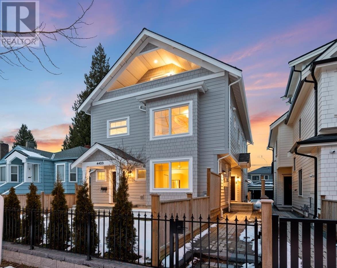 1 4423 W 16th Avenue, Vancouver, British Columbia  V6R 3E7 - Photo 3 - R2967101