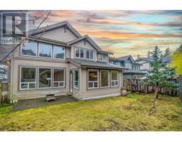 3497 BISHOP PLACE, Coquitlam, British Columbia