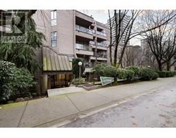 214 1080 PACIFIC STREET, Vancouver, British Columbia