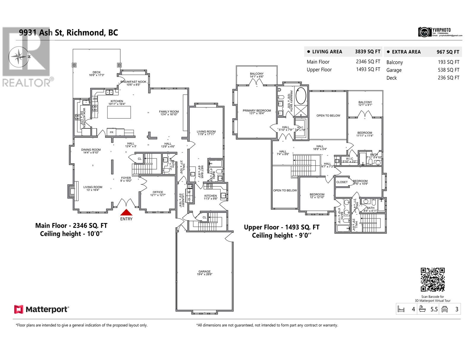 9931 Ash Street, Richmond, British Columbia  V7A 2V2 - Photo 37 - R2967919