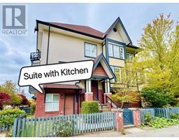 38 6099 ALDER STREET, Richmond, British Columbia