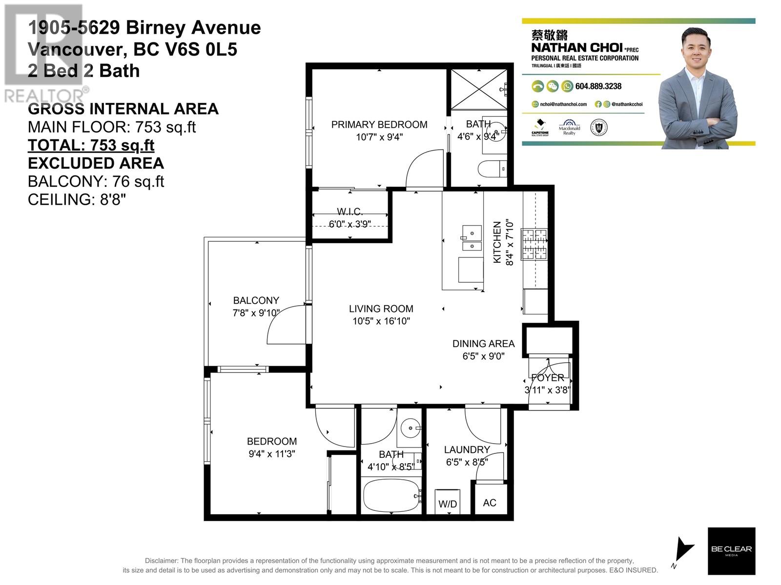 Listing Picture 28 of 28 : 1905 5629 BIRNEY AVENUE, Vancouver / 溫哥華 - 魯藝地產 Yvonne Lu Group - MLS Medallion Club Member