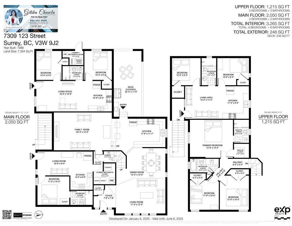 7309 123 Street, Surrey, British Columbia  V3W 9J2 - Photo 40 - R2967966
