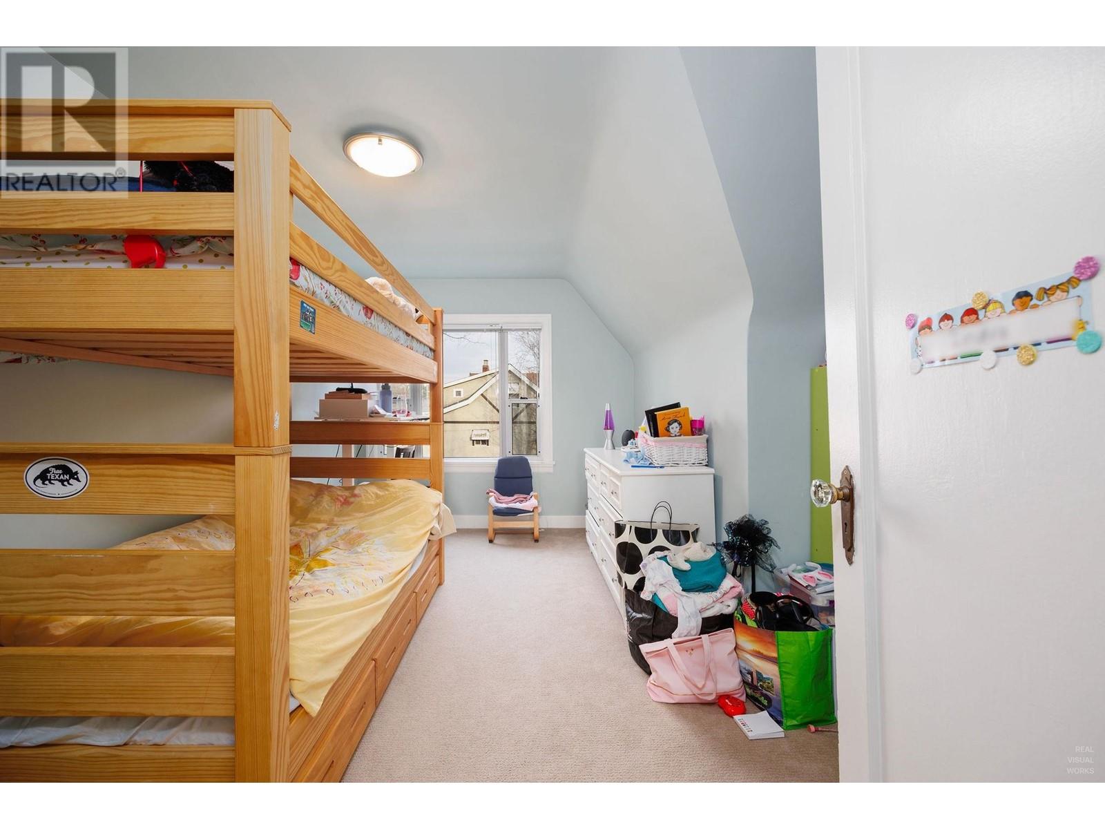 Listing Picture 6 of 24 : 207 W 19TH AVENUE, Vancouver / 溫哥華 - 魯藝地產 Yvonne Lu Group - MLS Medallion Club Member