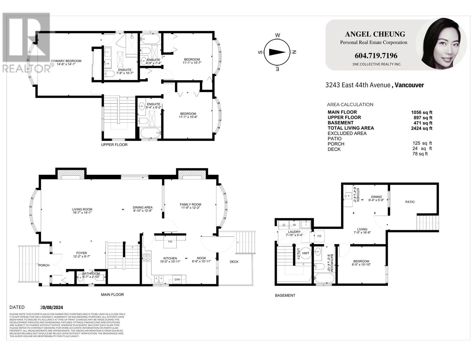 3243 E 44th Avenue, Vancouver, British Columbia  V5R 3B2 - Photo 20 - R2968113