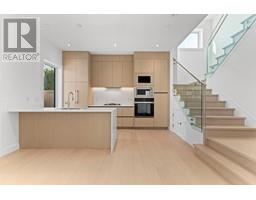 2 1315 W 64TH AVENUE, Vancouver, British Columbia