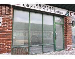 351 - 200 SILVER STAR BOULEVARD, Toronto, Ontario