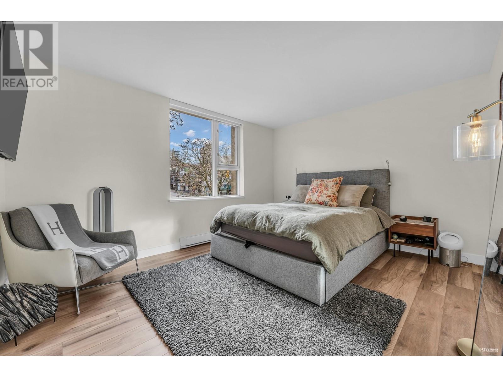 210 1485 W 6th Avenue, Vancouver, British Columbia  V6H 4G1 - Photo 13 - R2968197