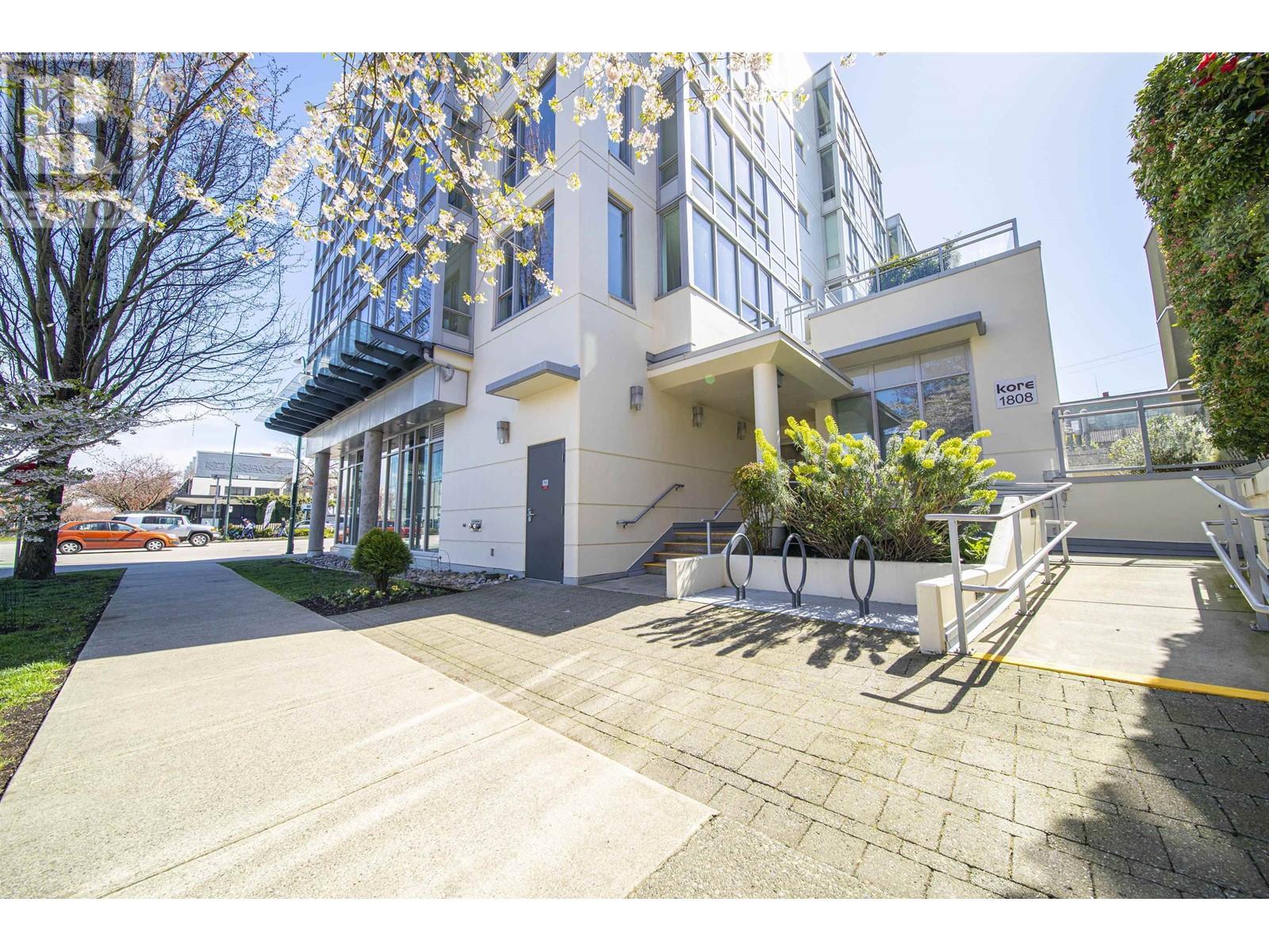 502 1808 W 3 Avenue, Vancouver, British Columbia  V6J 0C4 - Photo 1 - R2968207