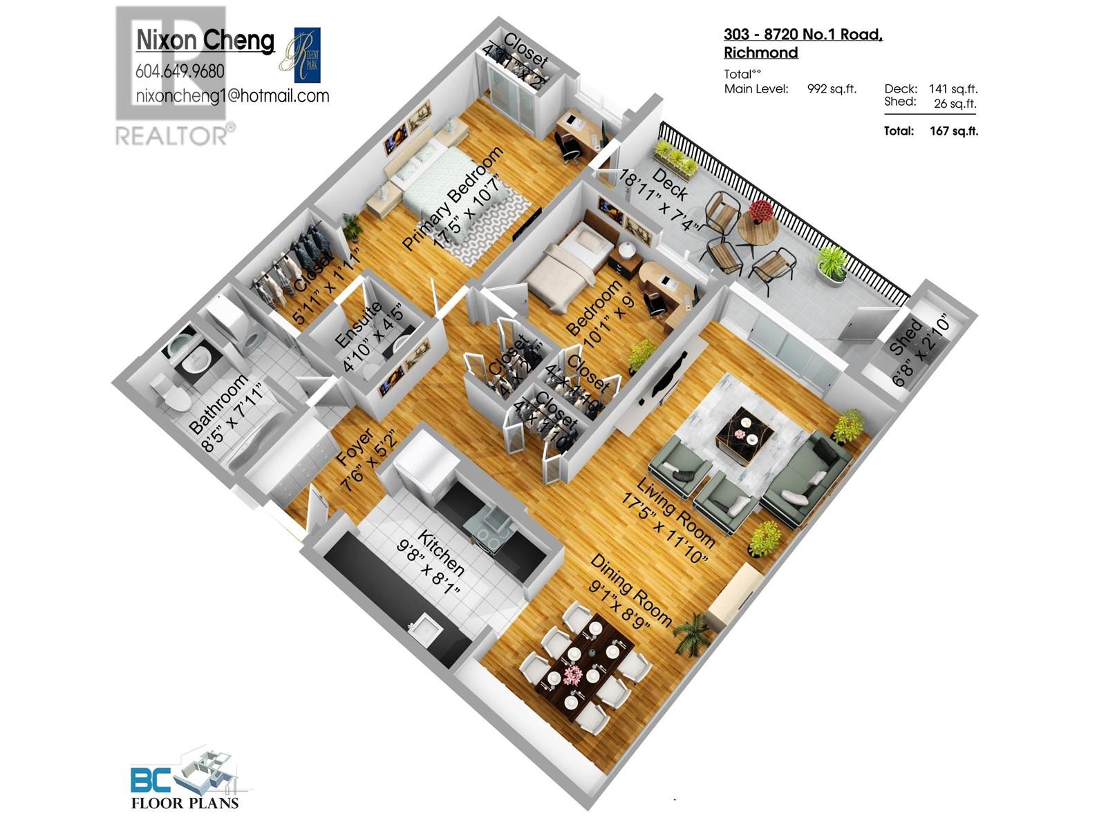 303 8720 No. 1 Road, Richmond, British Columbia  V7C 4L5 - Photo 4 - R2963694