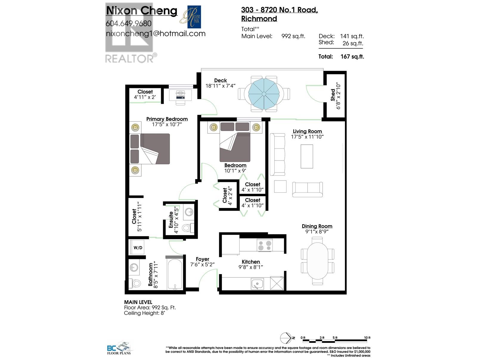 303 8720 No. 1 Road, Richmond, British Columbia  V7C 4L5 - Photo 3 - R2963694
