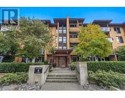 302 220 SALTER STREET, New Westminster, British Columbia