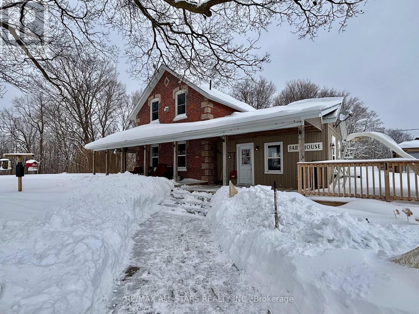 1018 Palestine Road, Kawartha Lakes, Ontario  K0M 2T0 - Photo 1 - X11978556