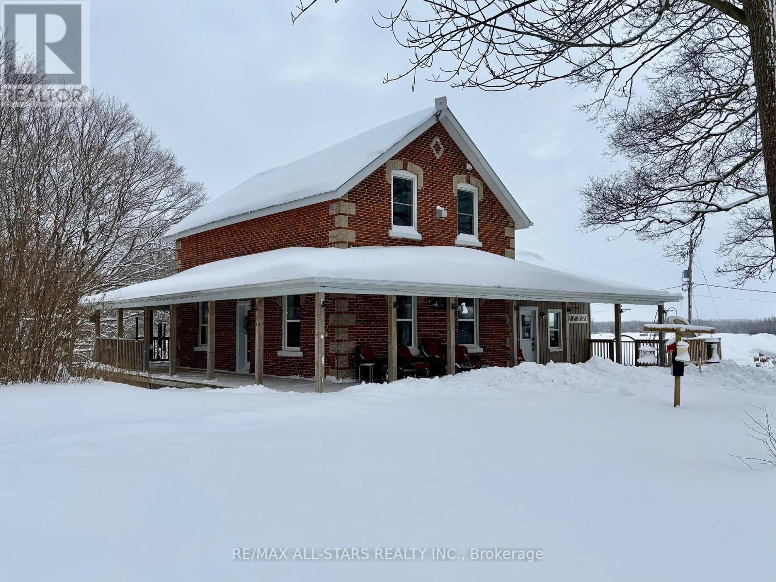 1018 Palestine Road, Kawartha Lakes, Ontario  K0M 2T0 - Photo 2 - X11978556