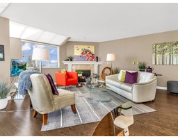 302 1441 BLACKWOOD STREET, White Rock, British Columbia
