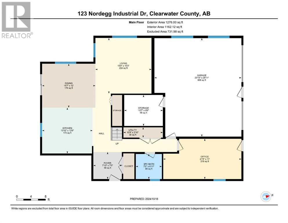 212 Nordegg Industrial Close, Nordegg, Alberta  T0M 2H0 - Photo 26 - A2195773