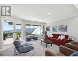 5307 ASPEN DRIVE, West Vancouver, British Columbia